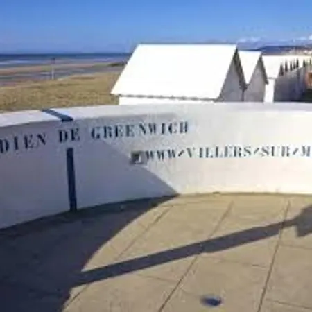 Calme 2 Pieces Avec Balconnet Et Parking - Fr-1-712-21 Апартаменты *